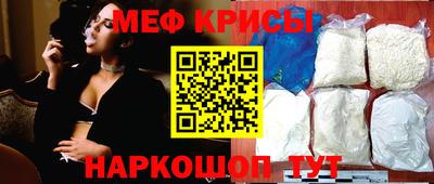 крисы Балахна