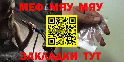 крисы Балахна