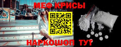 герыч Балаково
