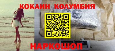 mix Балашиха