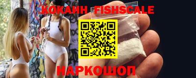 герыч Балаково