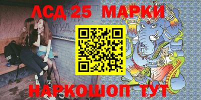 герыч Балаково