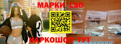 дмт Заводоуковск