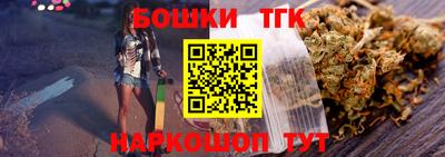 герыч Балаково