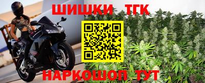 mix Балашиха