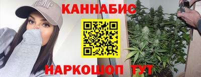 mix Балашиха