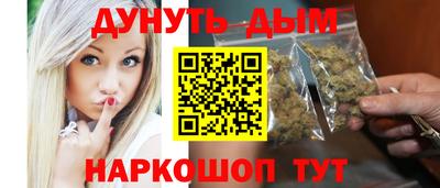 Альфа ПВП Жуковский