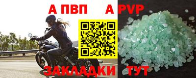 mix Балашиха