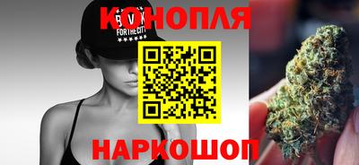 mix Балашиха