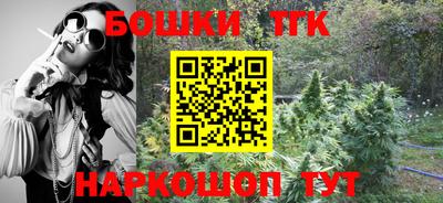 герыч Балаково