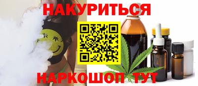 mix Балашиха