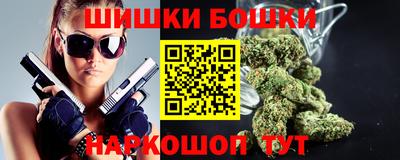 крисы Балахна