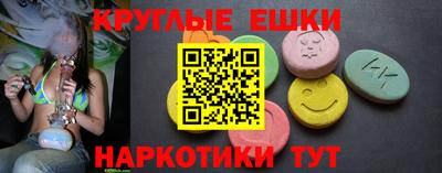 крисы Балахна