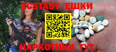 крисы Балахна