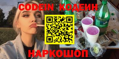mix Балашиха
