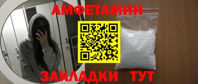 PSILOCYBIN Заволжье