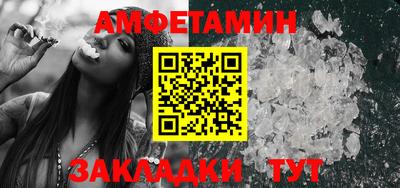 mix Балашиха