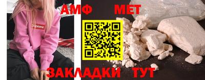 mix Балашиха