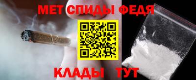 mix Балашиха