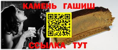 mix Балашиха