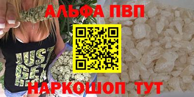 mix Балашиха