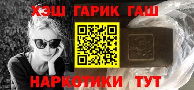 mix Балашиха