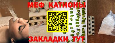 герыч Балаково