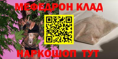 mix Балашиха