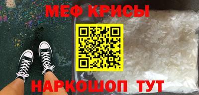 крисы Балахна